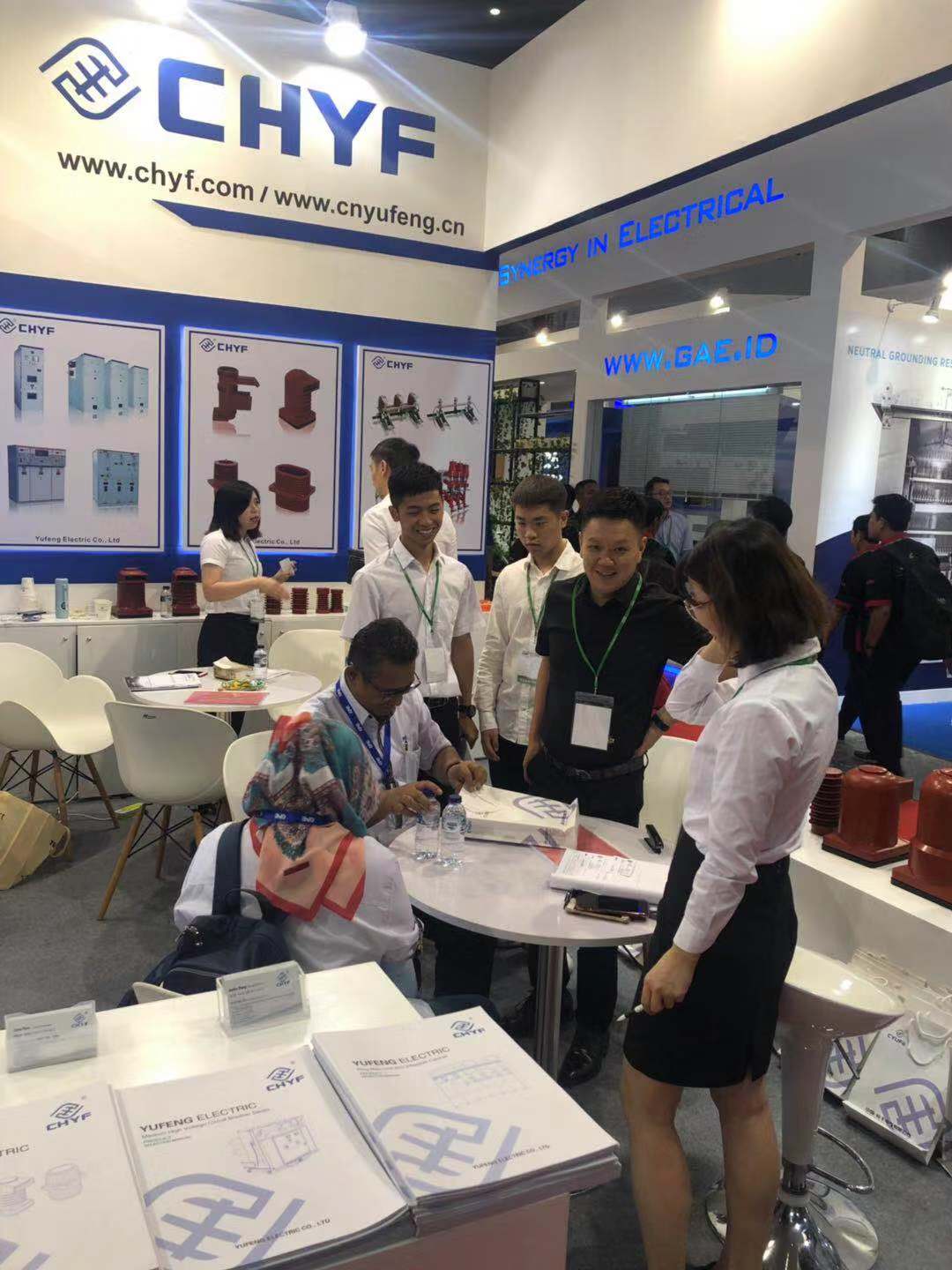 2019印尼能源与电气设备展览会